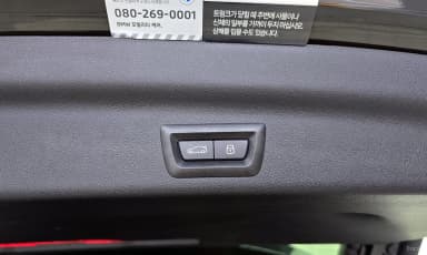 X1 (U11)