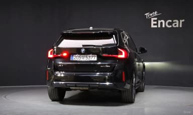 X1 (U11)