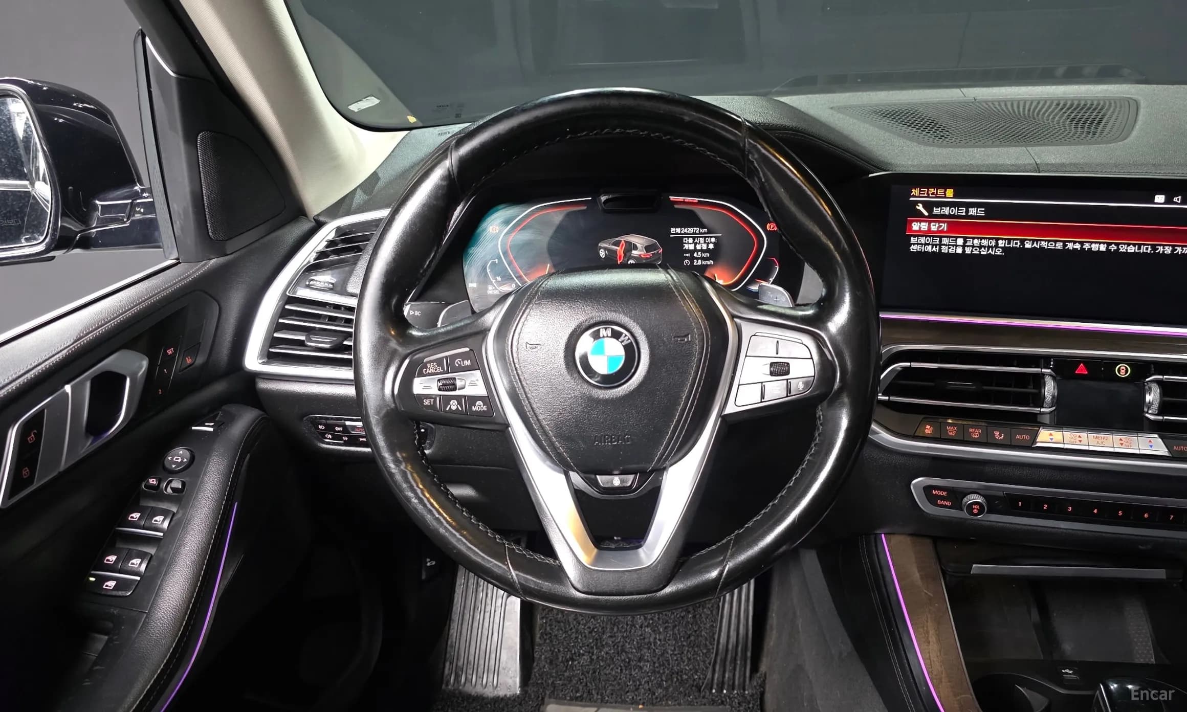 X5 (G05)
