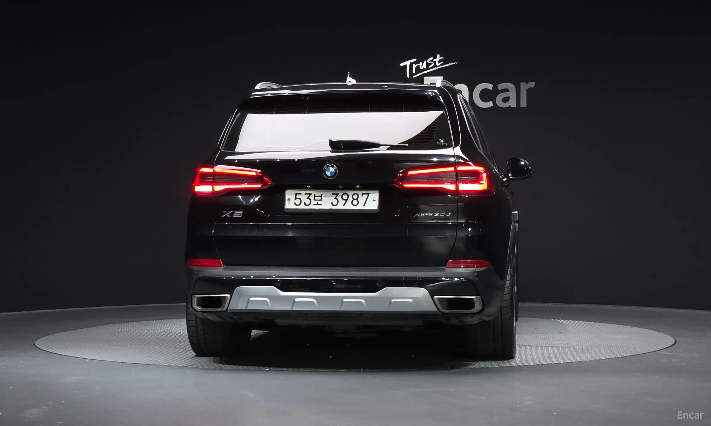 X5 (G05)