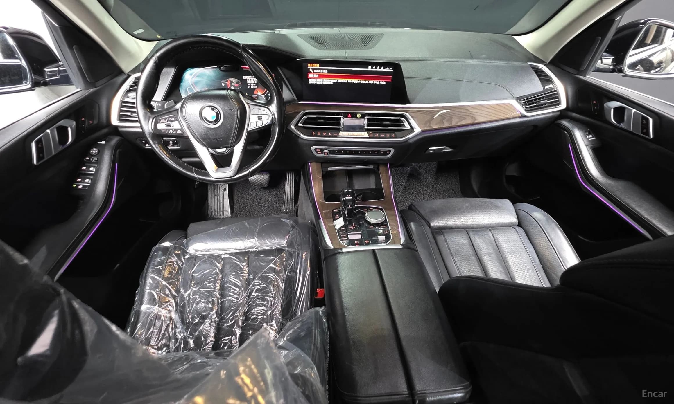 X5 (G05)