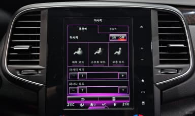 SM6