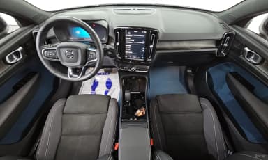 C40 Recharge