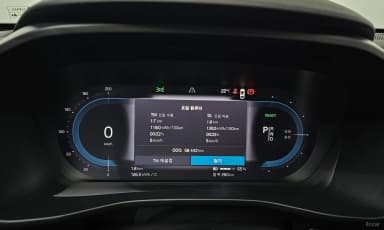 C40 Recharge