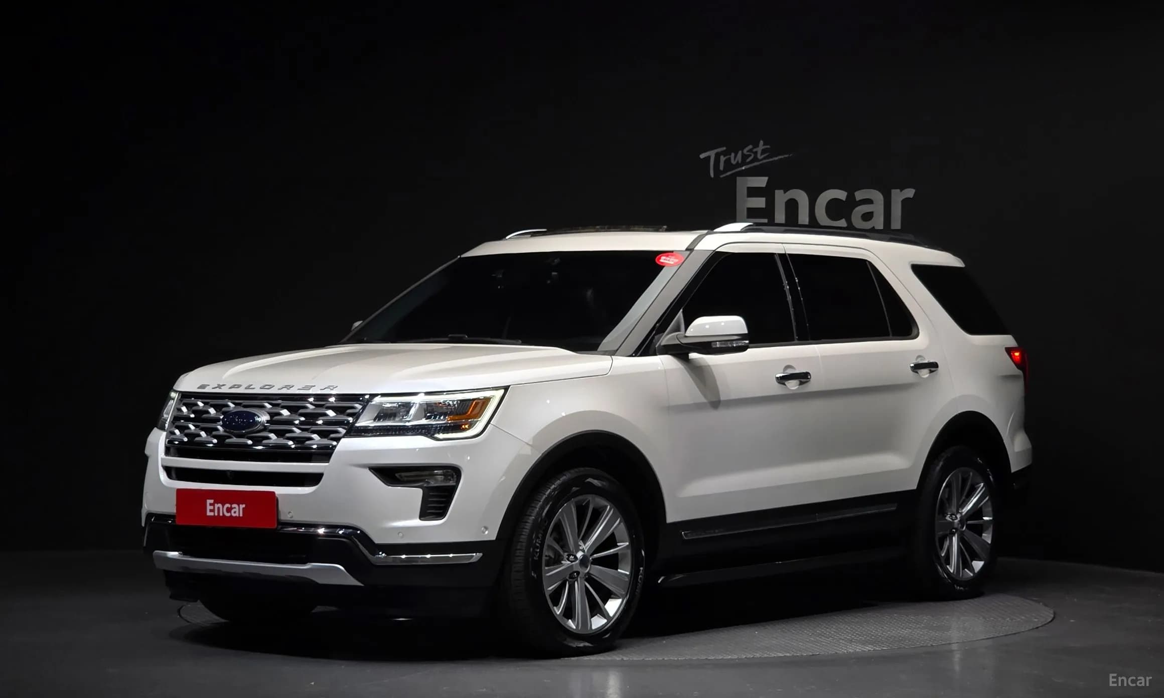 Explorer