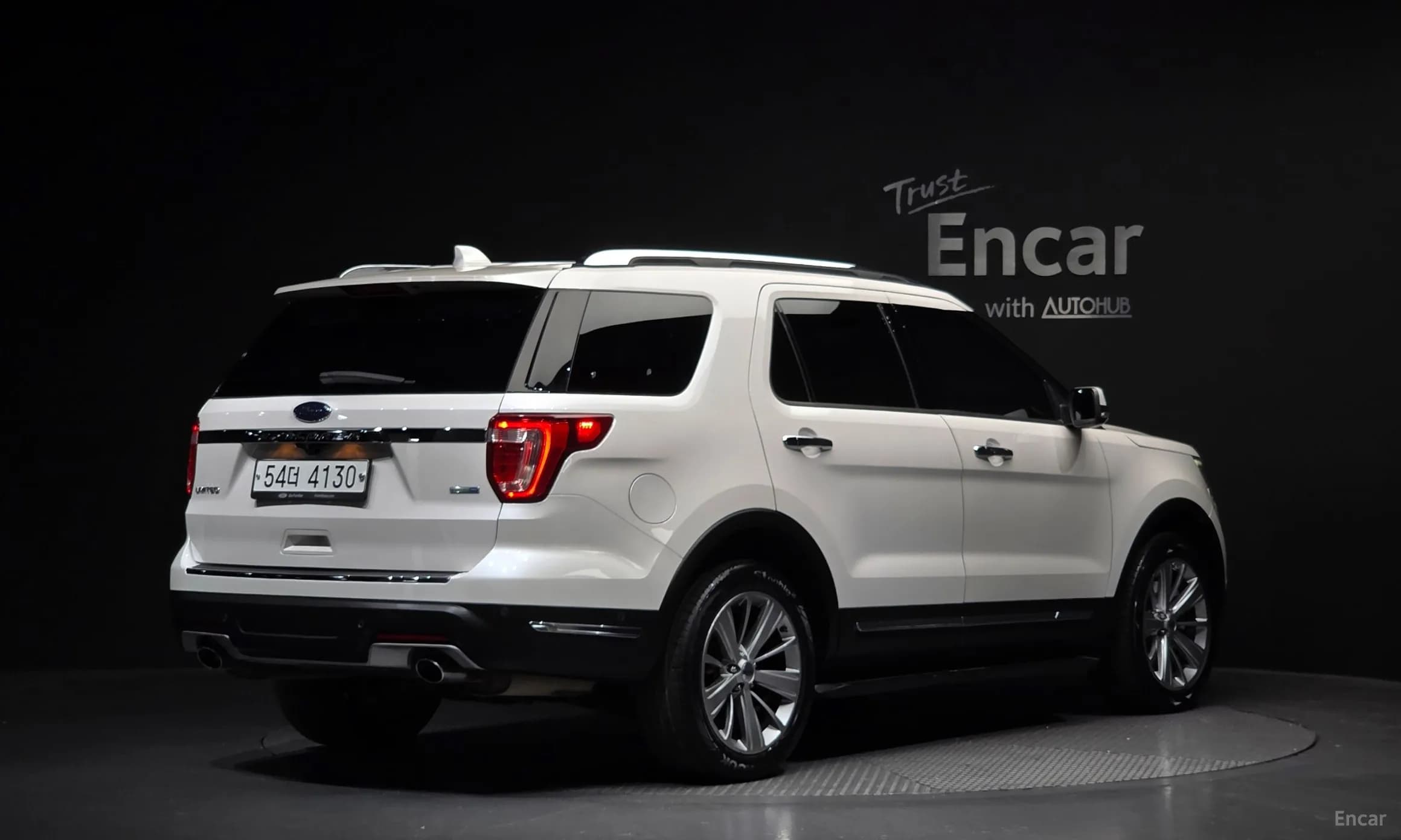 Explorer