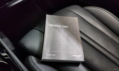 G80 (RG3)