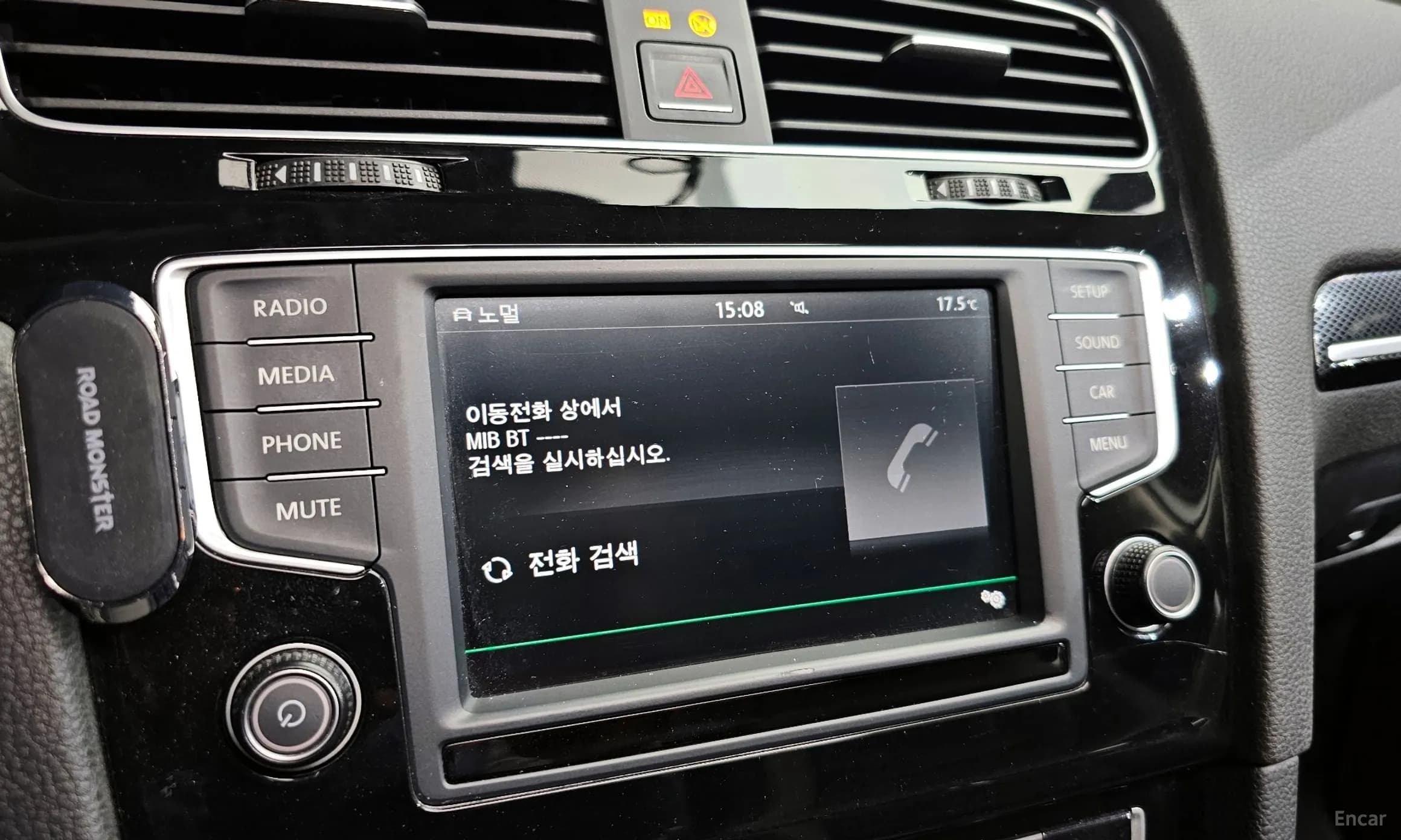 Golf 7th Generation