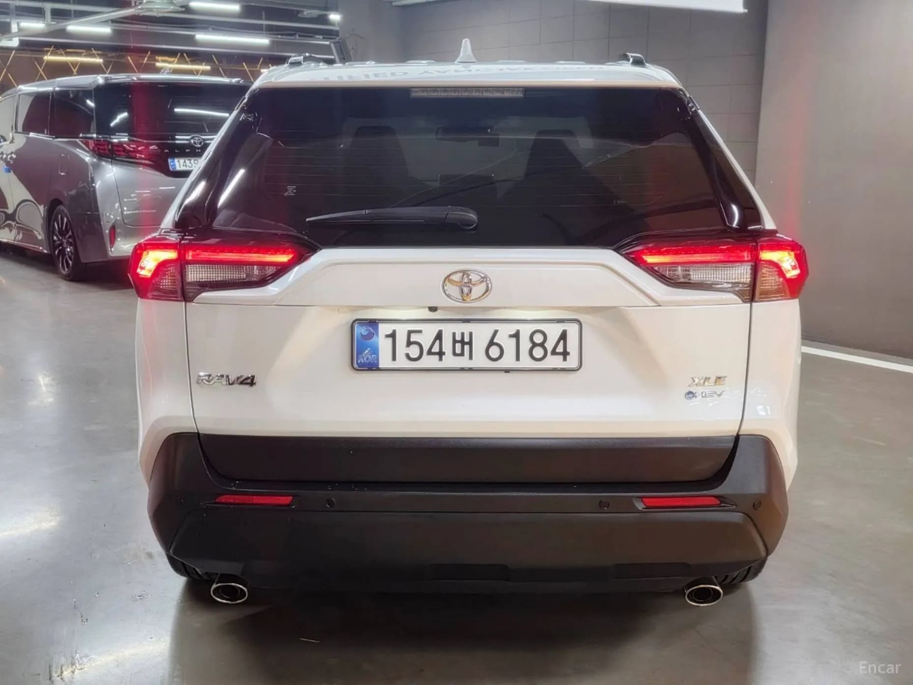 RAV4 5th Generation