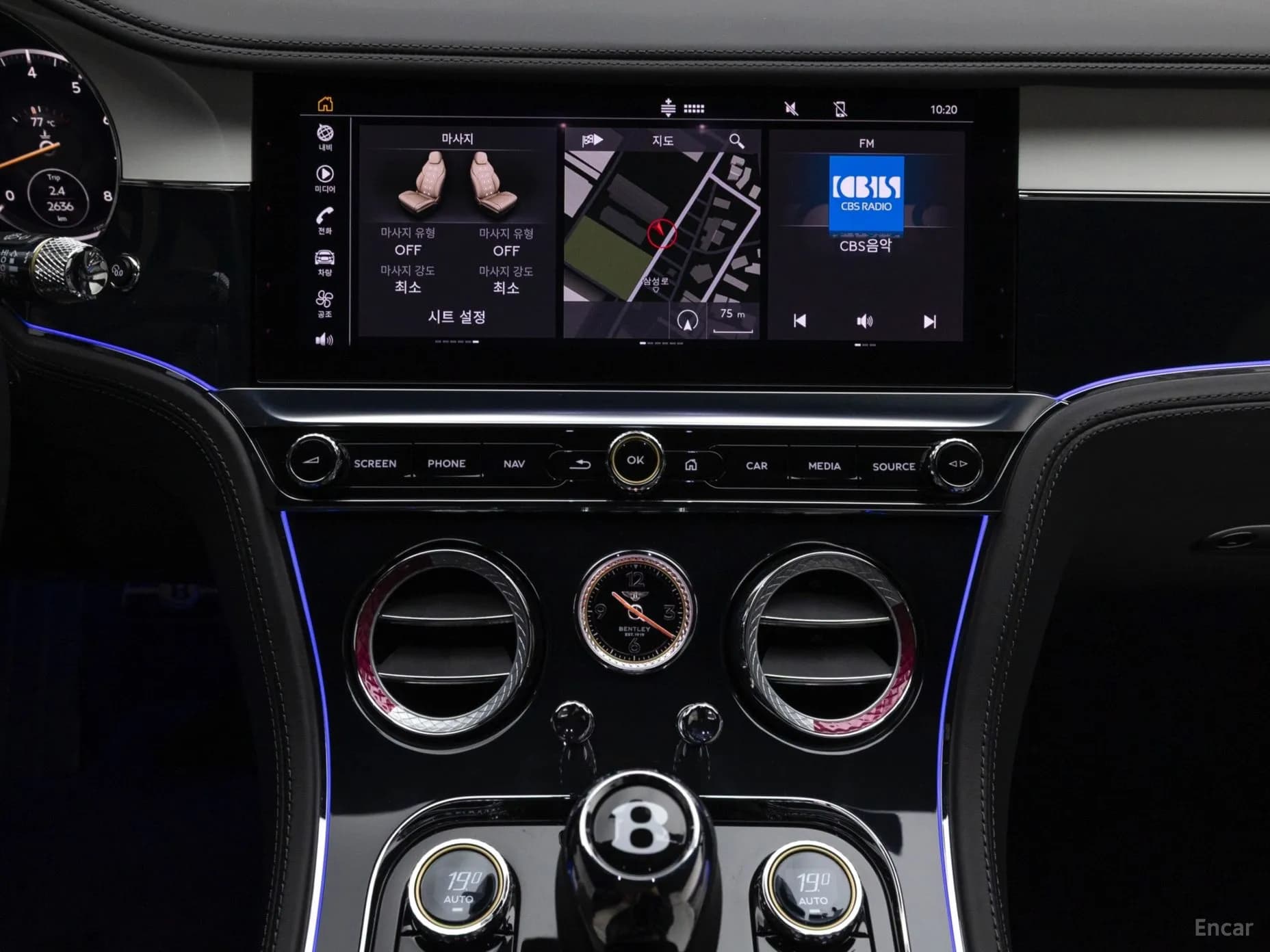 Continental GT 3rd Generation