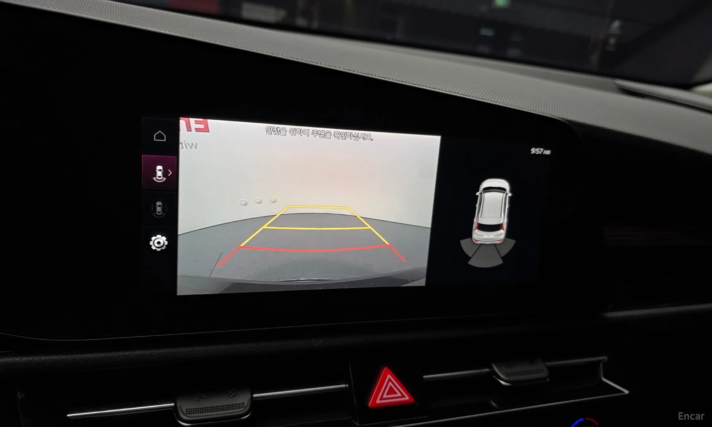 The All-New Niro EV