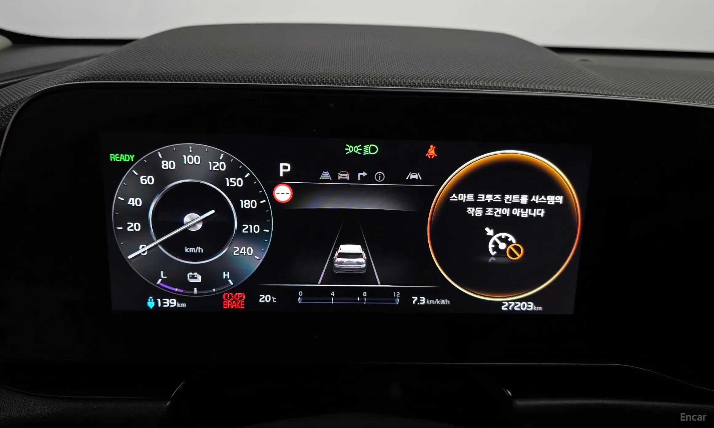 The All-New Niro EV