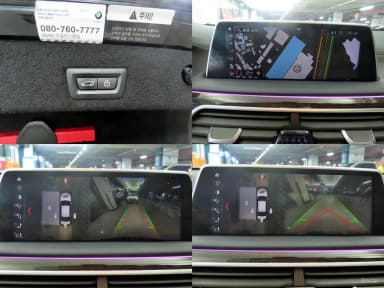 7 Series (G11)
