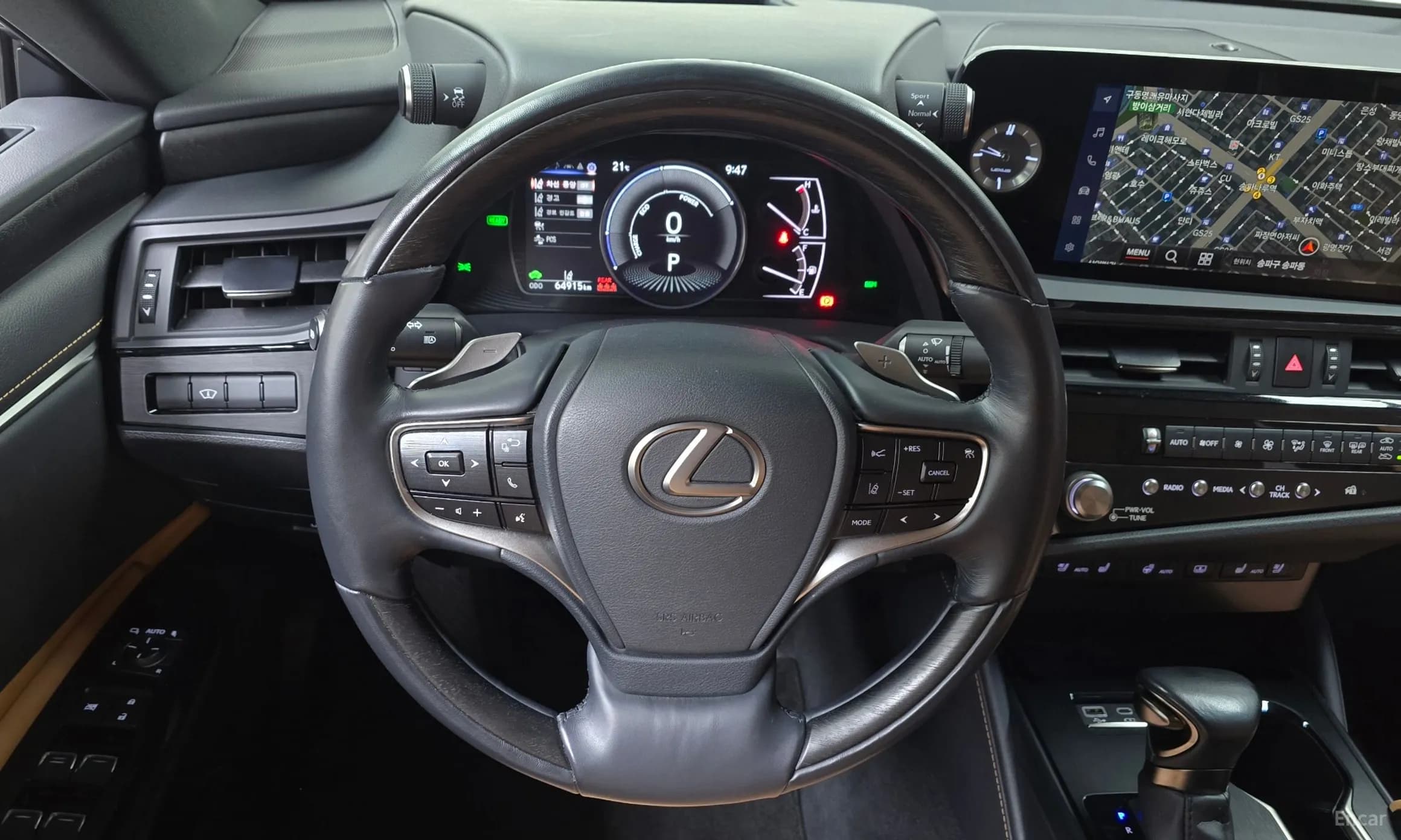 ES300h 7th Generation