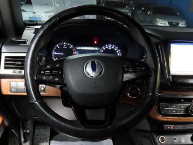 Rexton Sports