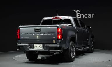 Real New Colorado