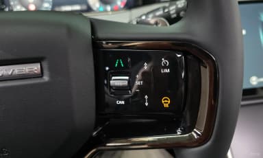 Range Rover Evoque 2nd Generation