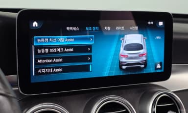 GLC-Class X253