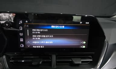 Trax Crossover