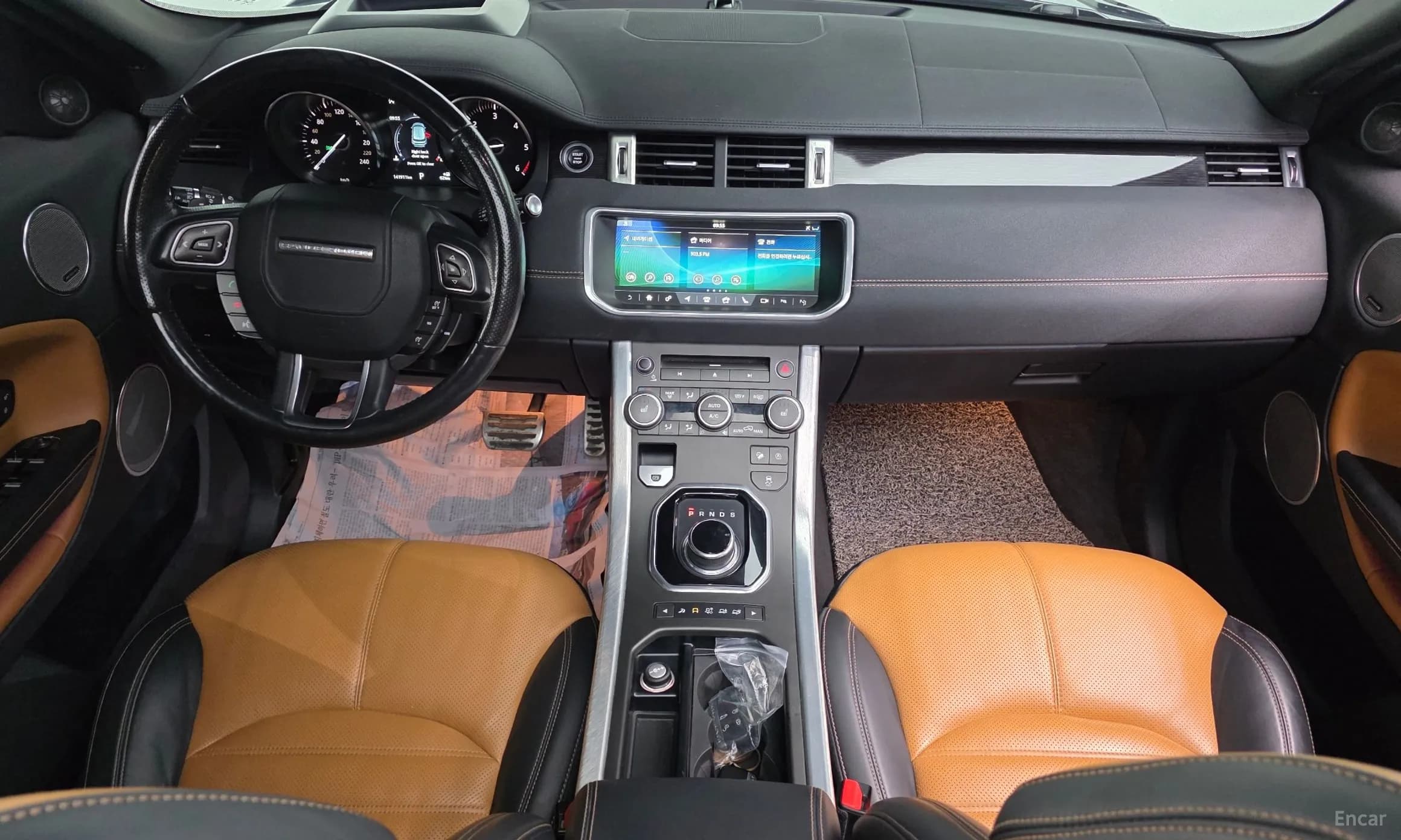 Range Rover Evoque