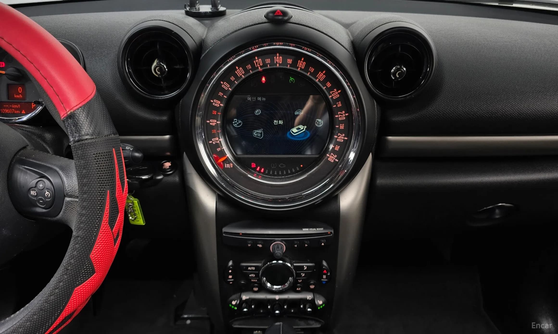 Cooper D Countryman