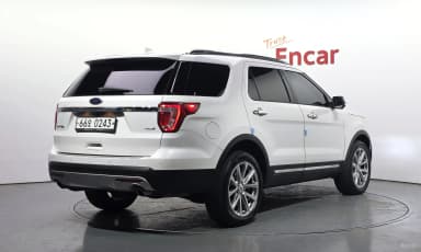 Explorer