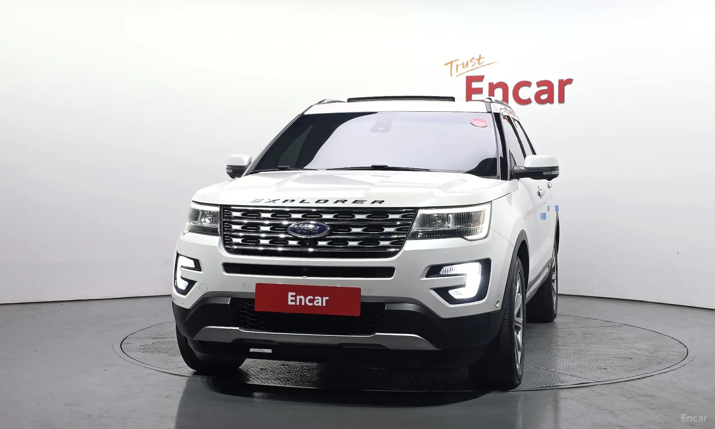 Explorer