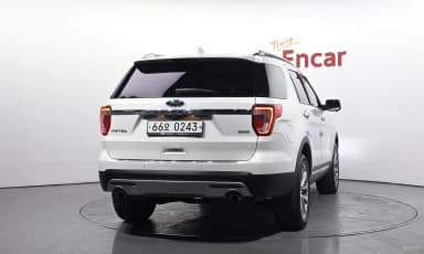 Explorer