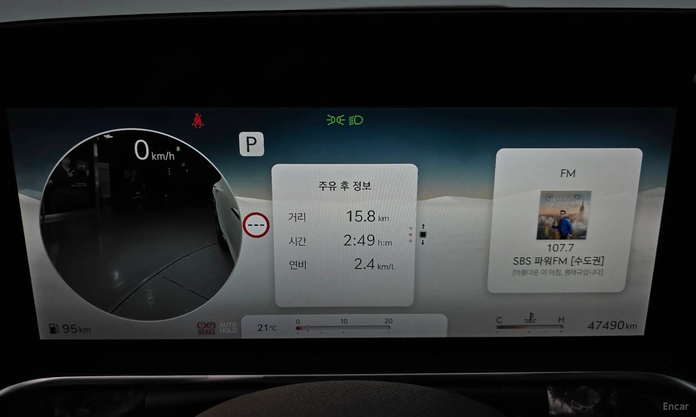 G90 (RS4)