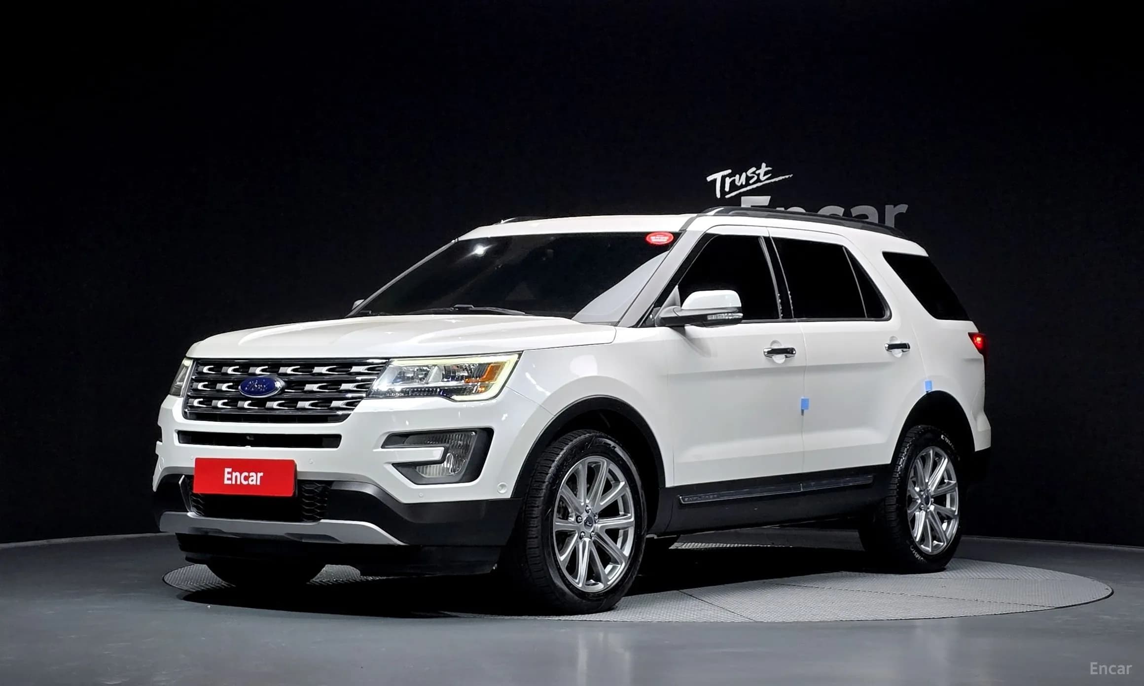 Explorer