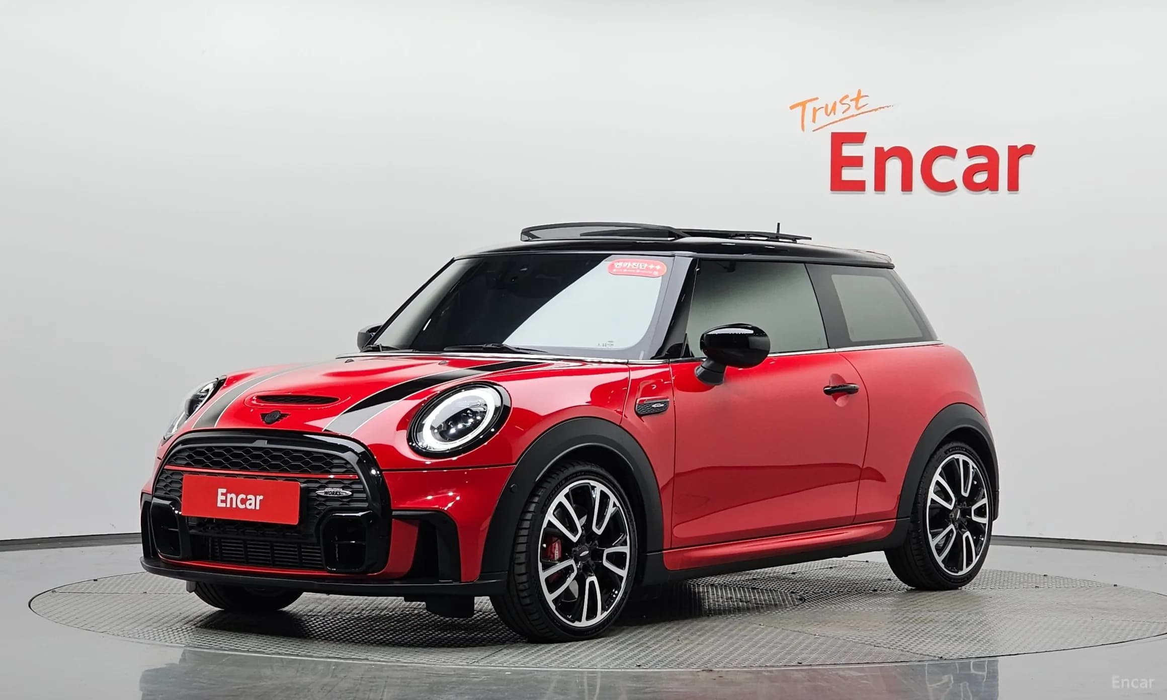 Cooper S