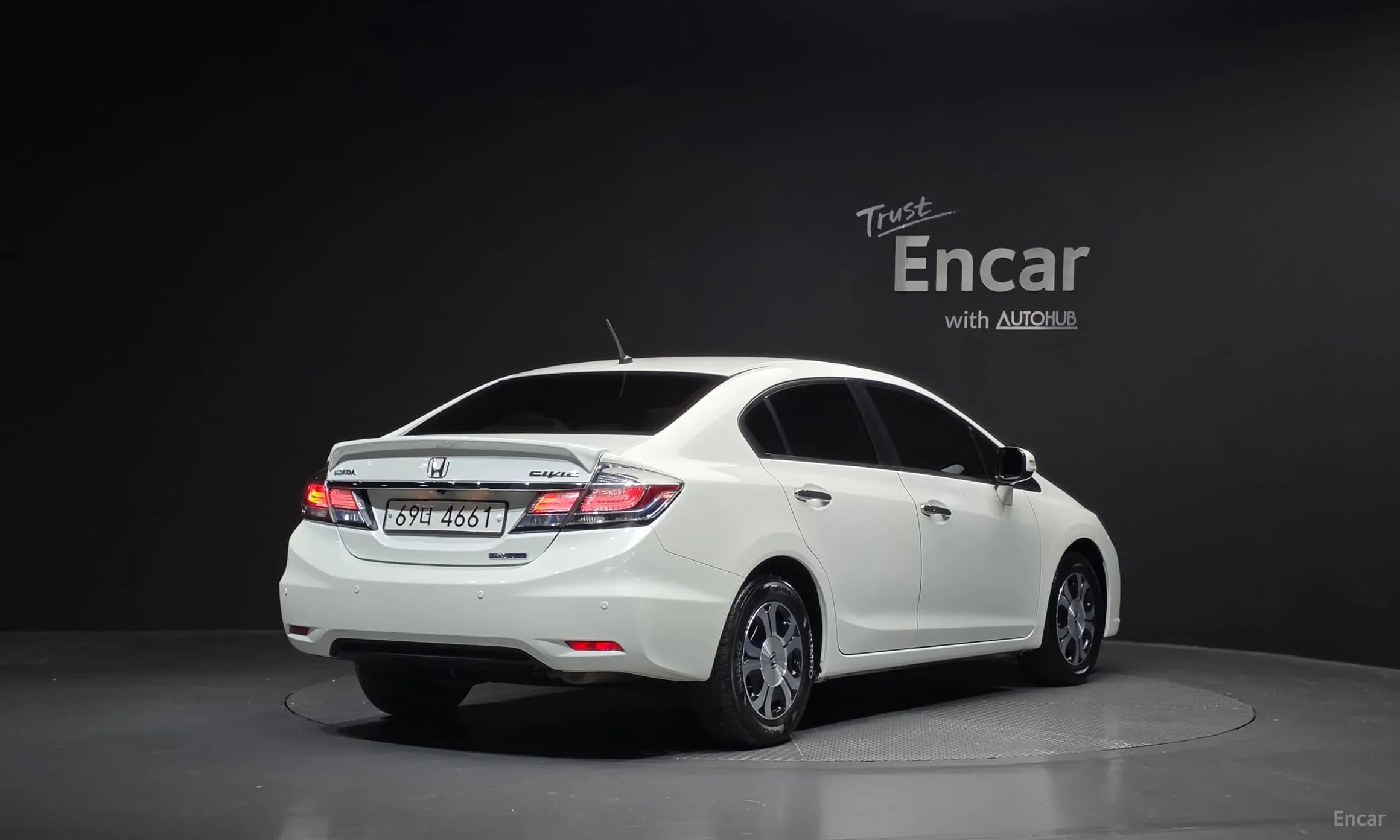 Civic