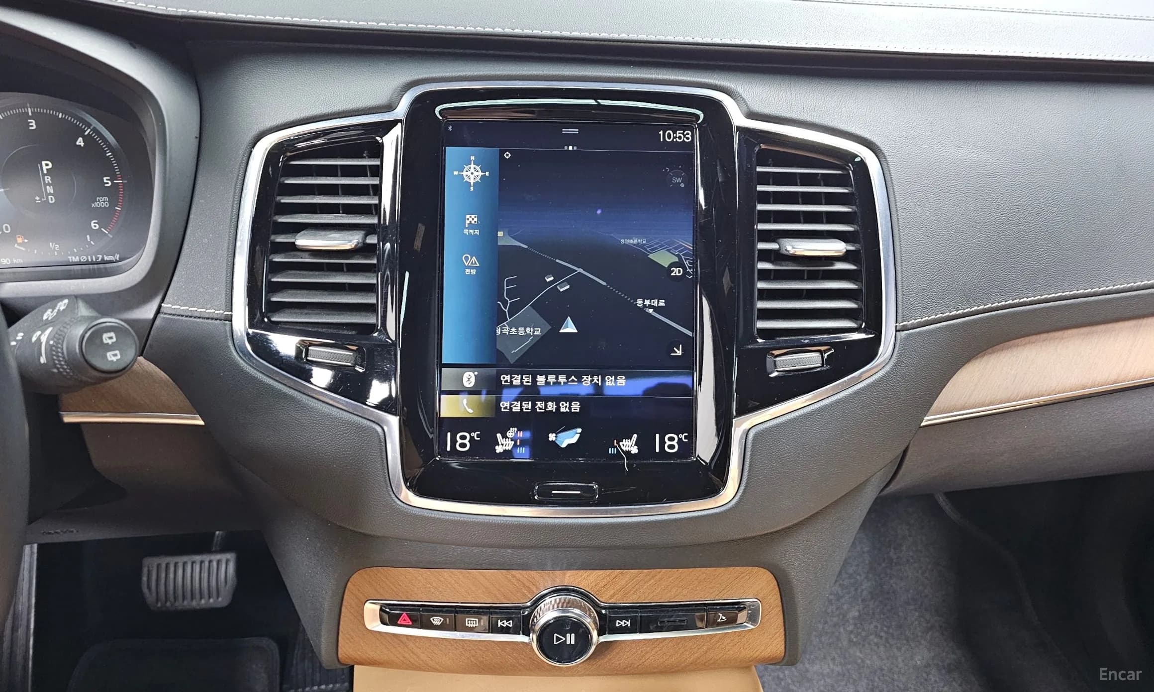 XC90 Gen 2