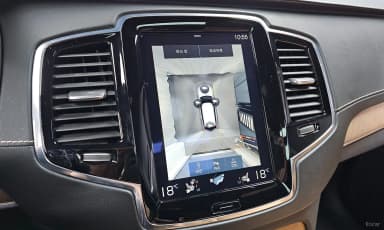 XC90 Gen 2