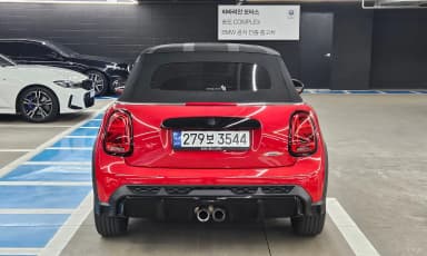 Cooper S Convertible
