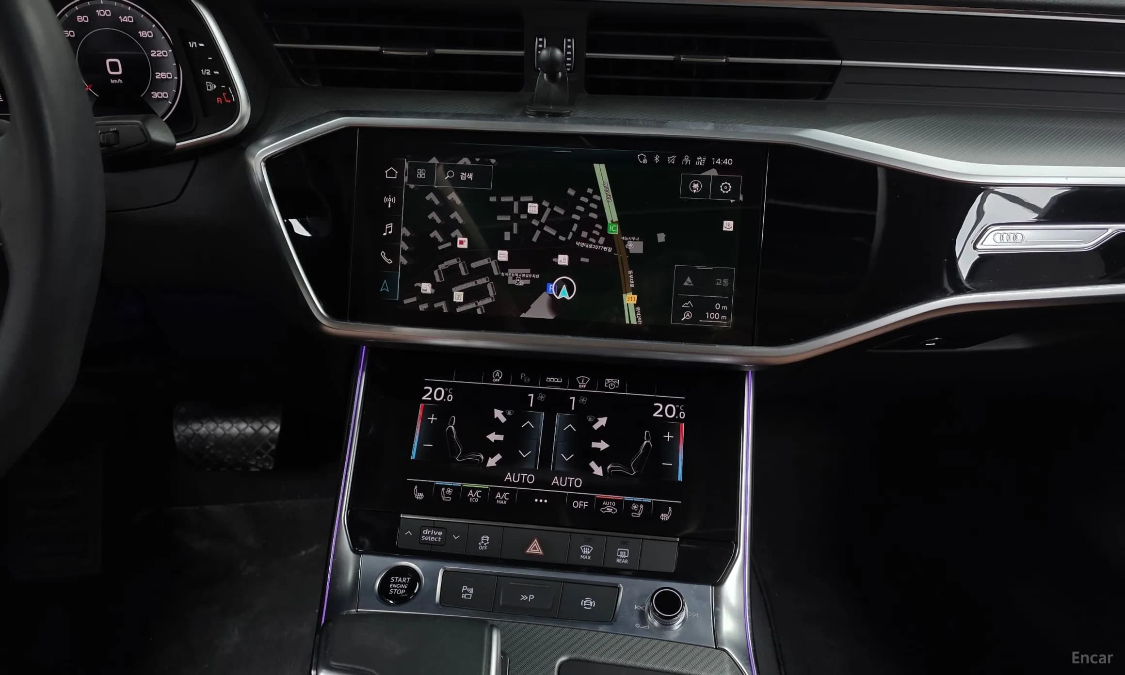 A6 (C8)