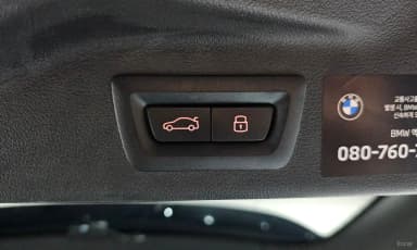 X7 (G07)