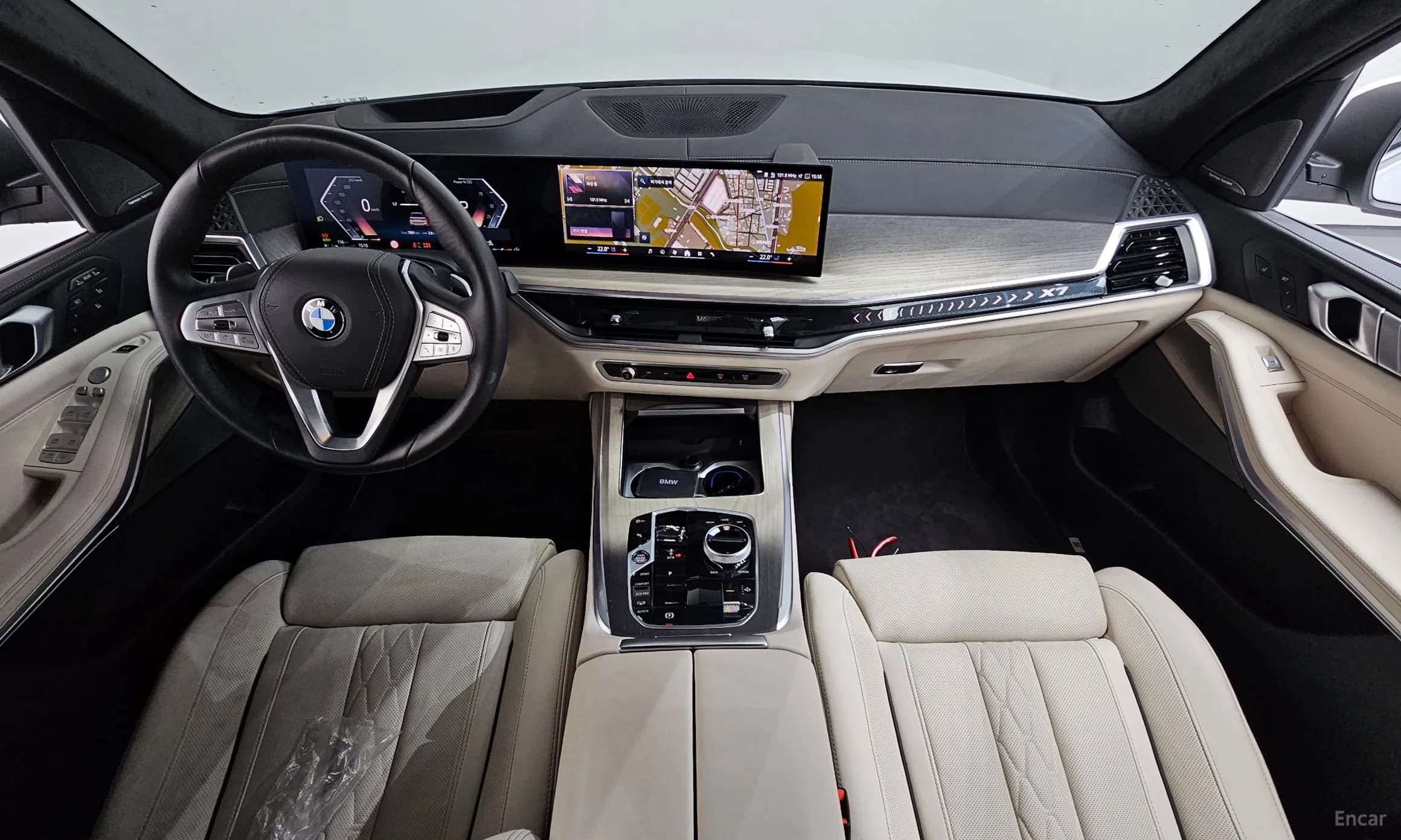 X7 (G07)