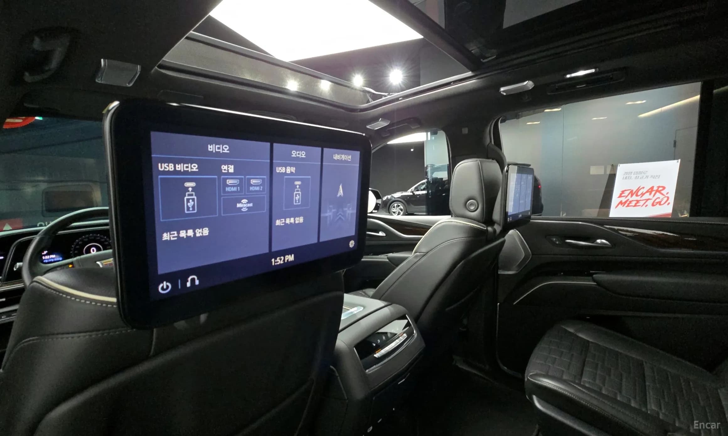 Escalade 5th Generation