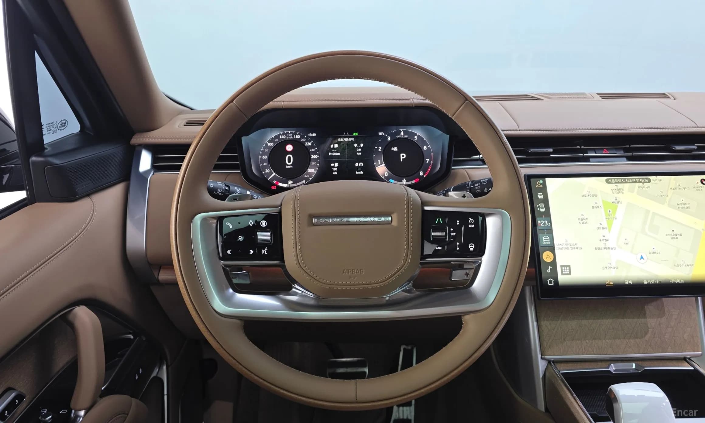 Range Rover 5th Generation