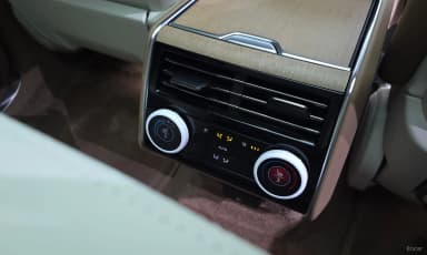 Range Rover 5th Generation