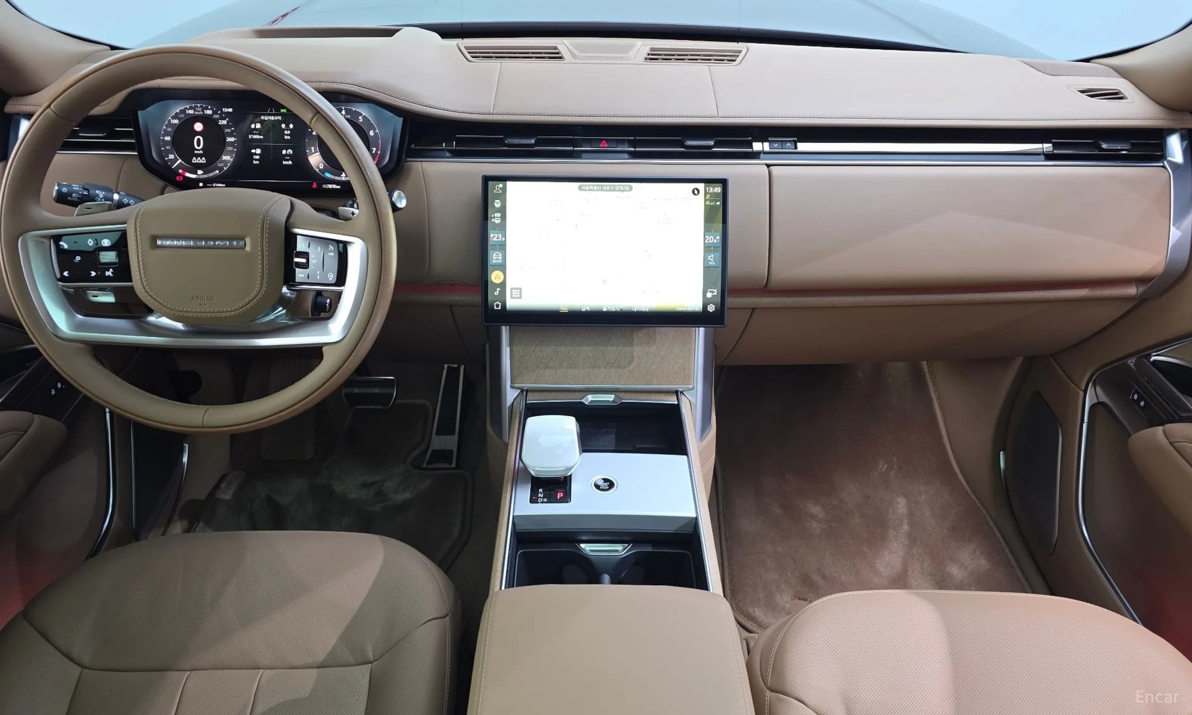 Range Rover 5th Generation