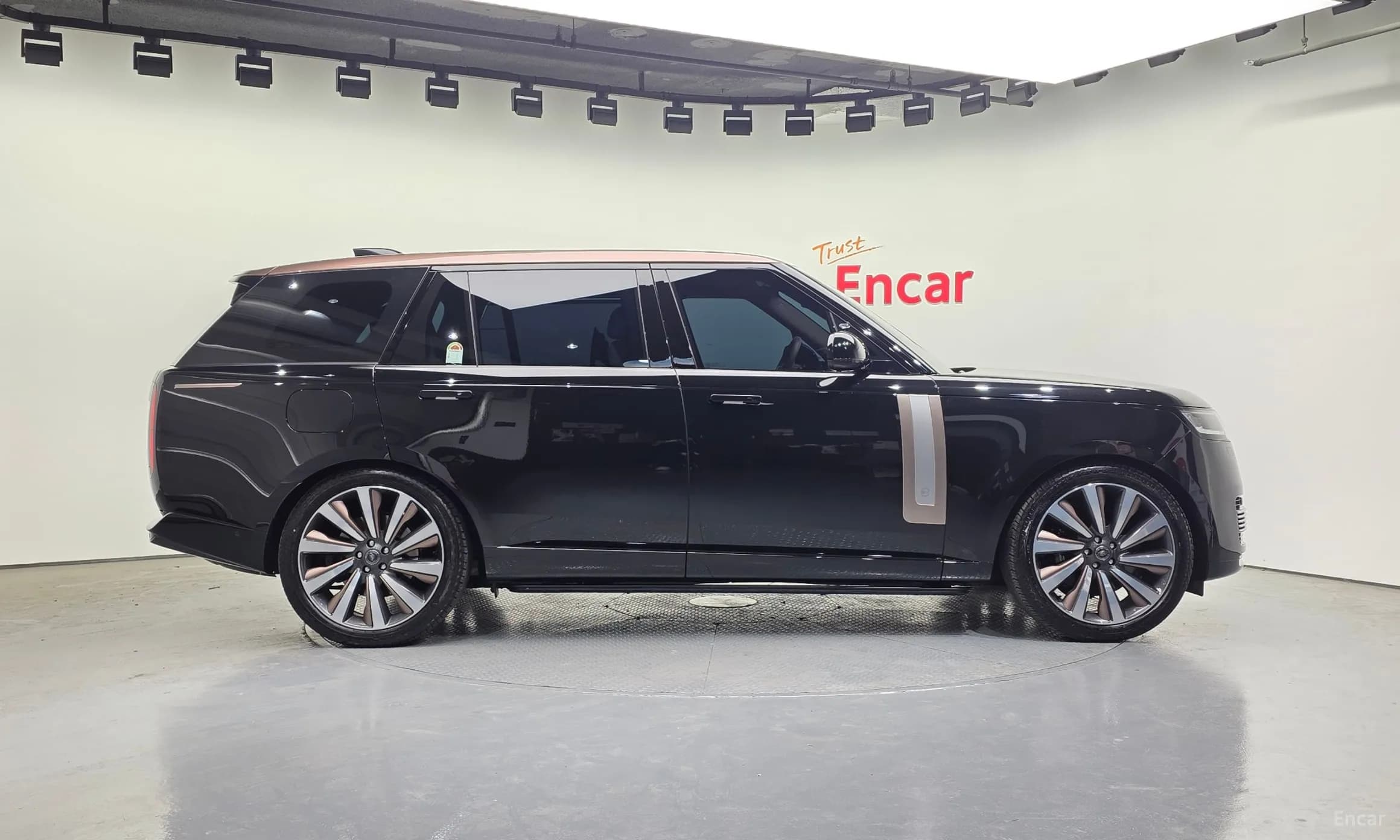 Range Rover 5th Generation