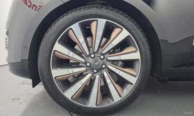 Range Rover 5th Generation