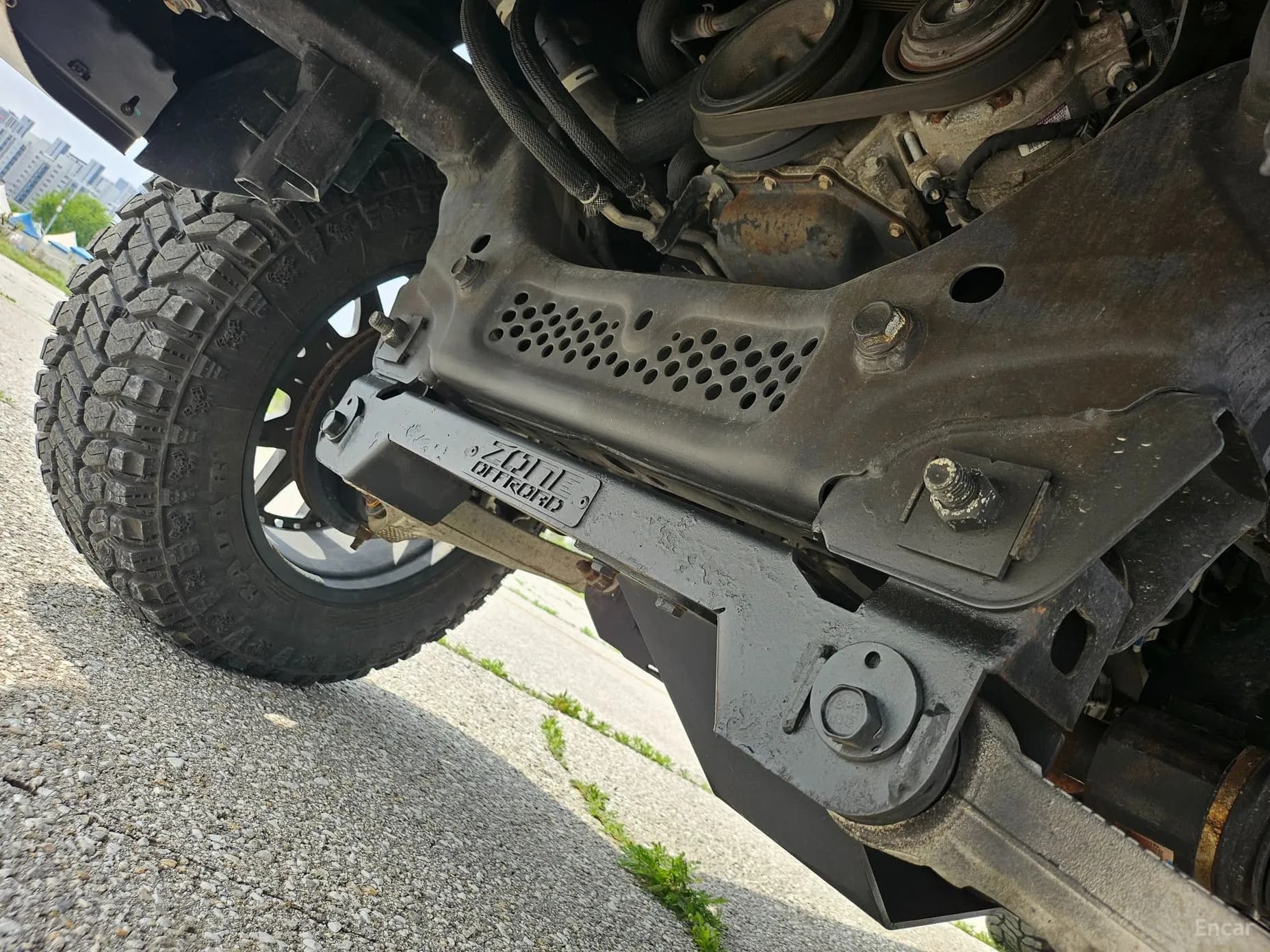 Lampickup