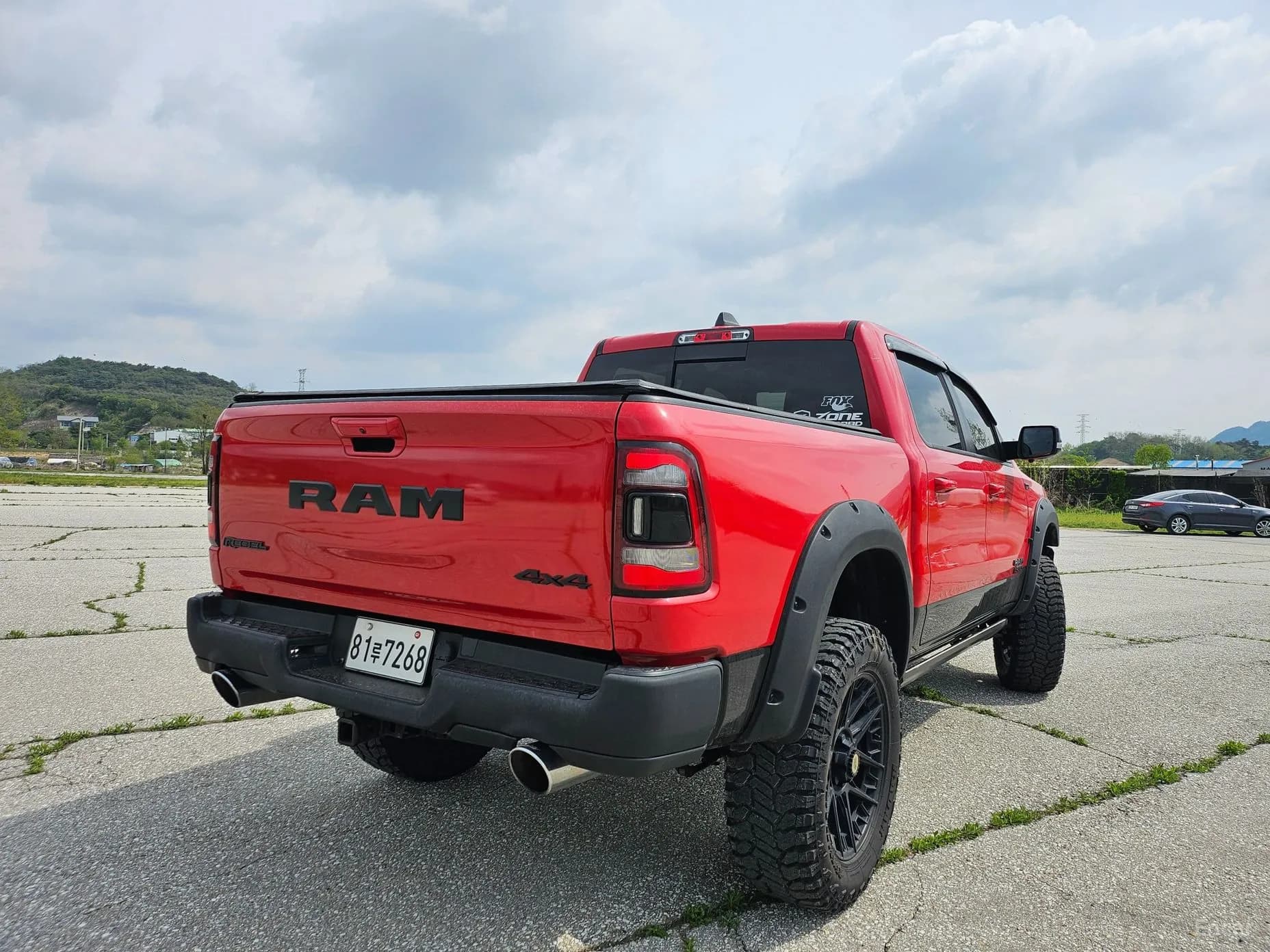 Lampickup