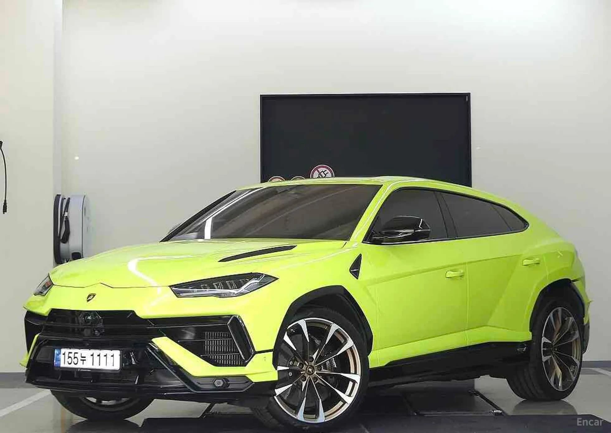 Urus