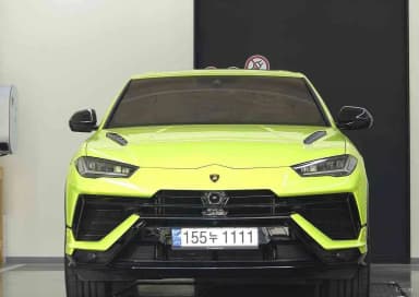 Urus