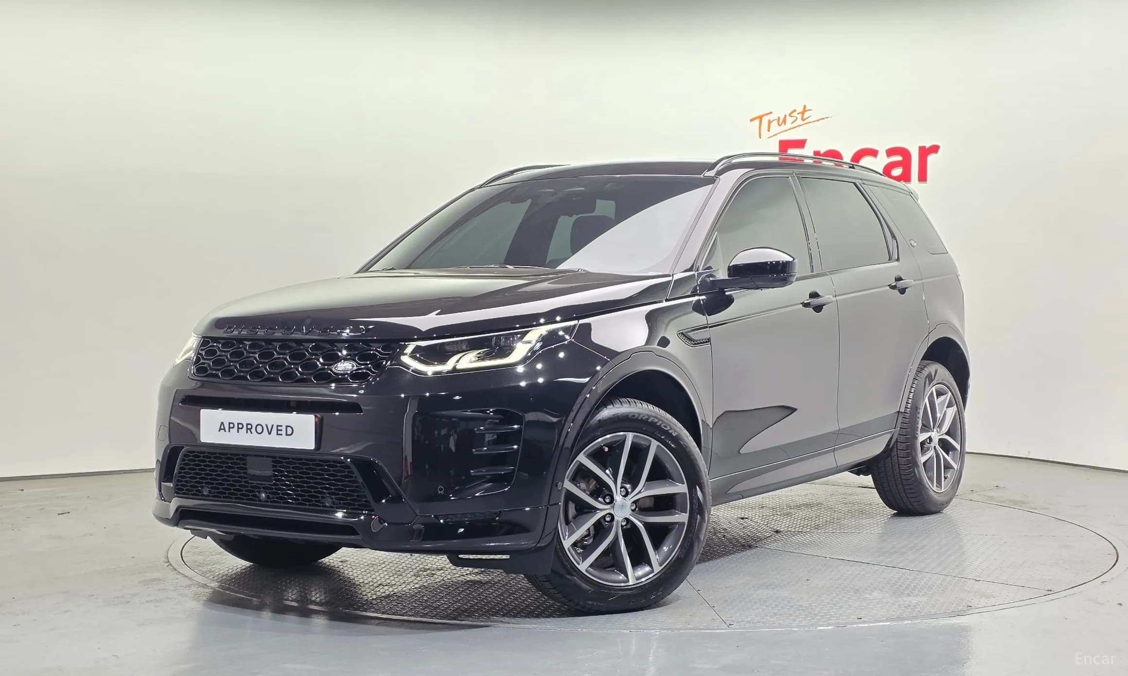 Discovery Sports