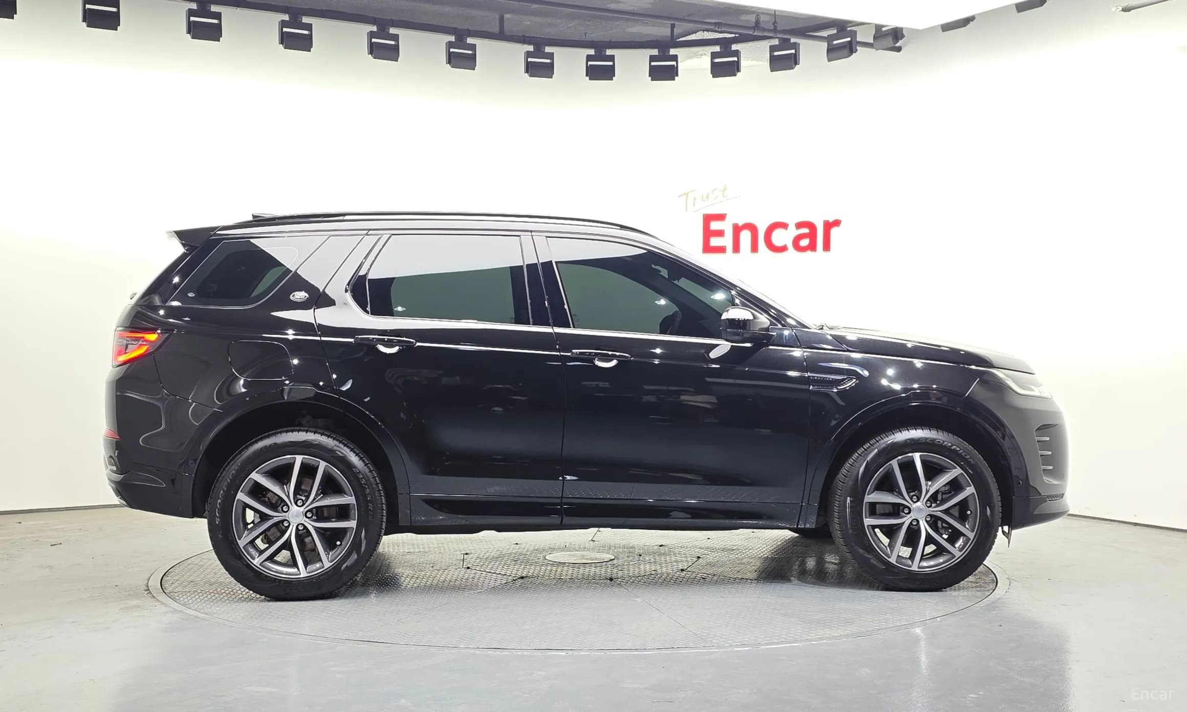 Discovery Sports